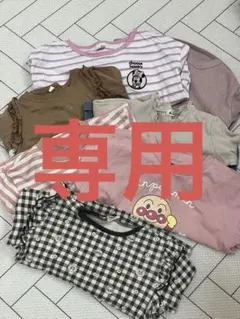 YUKA様専用　保育園　長袖　Tシャツ　まとめうり　7枚　女の子　90〜100.