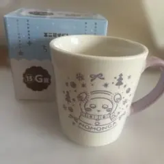 ちいかわ　エイマイくじ　G賞　マグカップ　モモンガ