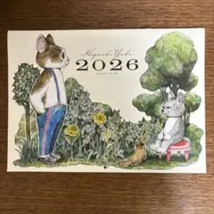 2026年最新】ヒグチユウコ額装品の人気アイテム - メルカリ