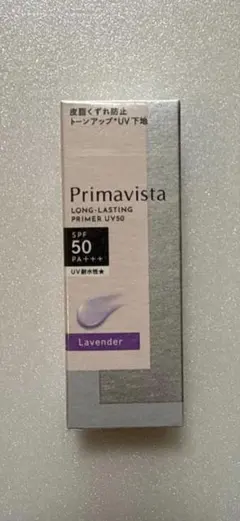 Item thumbnail for item 787bb1dc-6a1e-440d-a841-e8e835e74867