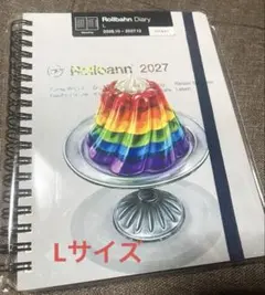 Rollbahn ロルバーン 2027 手帳　アメリカンスイーツ　 L ゼリー