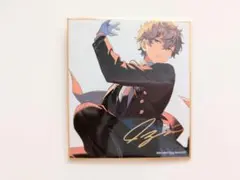 2026年最新】あんさんぶるスターズ 色紙 瀬名の人気アイテム - メルカリ