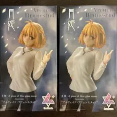 新品未開封】月姫 フィギュア アルクェイド・ブリュンスタッド