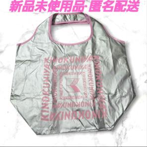 【新品未使用】紀ノ国屋 コンパクトバック パールグレー エコバッグのサムネイル