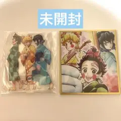 鬼滅の刃　遊郭編　竈門炭治郎　我妻善逸　嘴平伊之助　炭子 善子 猪子