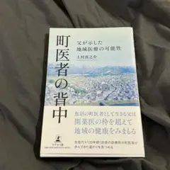 Item thumbnail for item e39e3809-fab4-4b09-a3fb-835413302ace