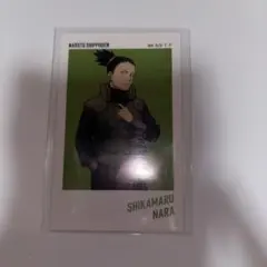 NARUTO ベースヤード シカマル