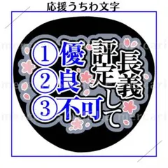 Item thumbnail for item 2e1792b2-a412-41c6-a544-eec76f2c3f6b