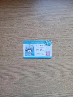 シクフォニ　雨乃こさめ　トレカ