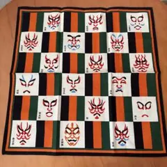 WASABI 断捨離中様 リクエスト 2点 まとめ商品