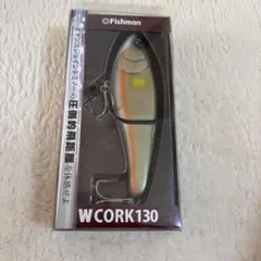 ガブットポンプ様 リクエスト 2点 まとめ商品