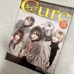 2026年最新】真天地開闢集団ジグザグ 雑誌の人気アイテム - メルカリ