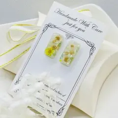 あかめかえる様 リクエスト 2点 まとめ商品