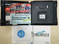 期間限定値引！ ファイナルファンタジー III 【DS】