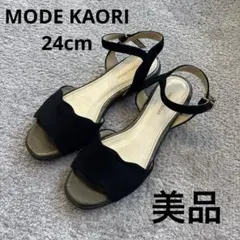 【美品】MODE KAORI アンクルストラップサンダル パール　黒　24cmのサムネイル
