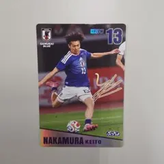 レアカード 中村敬斗 サッカー日本代表 ぷっちょ カード 2026 - メルカリ