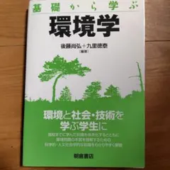 Item thumbnail for item 9ebd78c8-8a9a-4762-826f-88f3791ad799