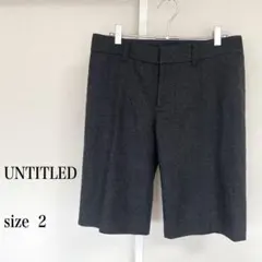 .♡UNTITLED グレー ショートパンツ サイズ2 (Ｍ)シンプル