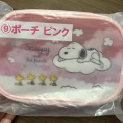 ピーナッツ　スヌーピー　ポーチ