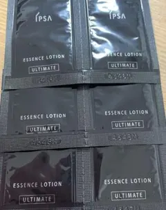 イプサ　エッセンスローション　化粧水　サンプル
