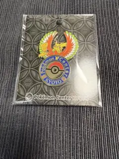 【京都限定】ポケモンセンターキョウト 限定 ロゴピンズ