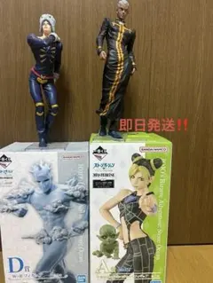 HUNTER✕HUNTER メルエム ネテロ ピトー 3種セット - メルカリ