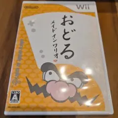 Item thumbnail for item 01470237-13a9-4f05-ab79-fd425a13b10e