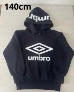 未使用 umbro スウェットパーカー　男の子　裏起毛　トップス140cmフード