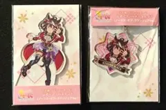 ウマ娘 キタサンブラック アクリルスタンド アクリルキーホルダー ウマ娘5th