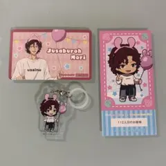 新テニスの王子様 毛利寿三郎 コスモワールド 特典 チャーム
