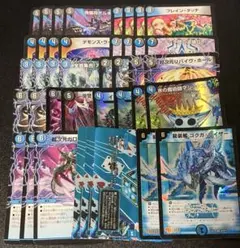2026年最新】青黒ハンデスの人気アイテム - メルカリ
