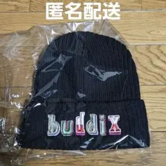 横浜高校野球部ニット帽と手袋セット - メルカリ 横浜高校野球部ニット帽と手袋セット