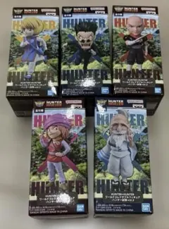 HUNTER×HUNTER ワーコレ ハンター試験　vol.2 全5種 コンプ
