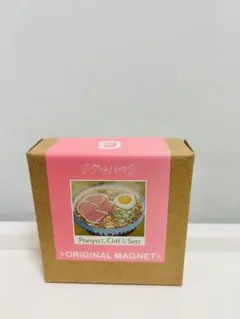 2026年最新】ジブリパーク限定食べ物マグネットの人気アイテム - メルカリ