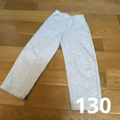 UNIQLO KIDS スウェットカーブパンツ 130 グレー