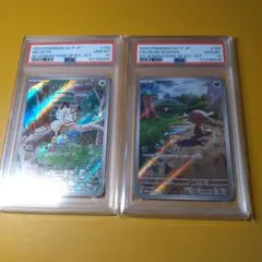 2025年最新】ウパー ポケモンの人気アイテム - メルカリ