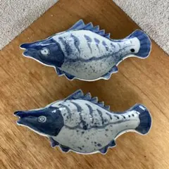 正木春蔵 魚型向付 染付皿 九谷焼 2客セット 販売終了品 皿 器 食器 工芸品 正木春蔵 魚型向付 染付皿 九谷焼 2客セット 販売終了品 皿 器 食器