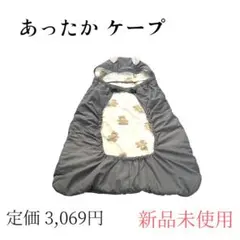 Item thumbnail for item e1d31af6-3e5c-464f-8b17-2ede4fa37954