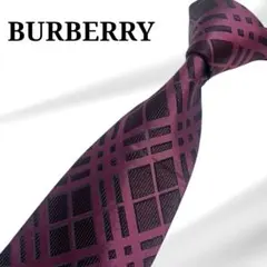 BURBERRY 紫 チェック柄 ハンドル レザー タイプ 長傘 90㎝ - メルカリ