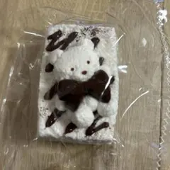 Item thumbnail for item 5d931d70-ee9b-4a40-be6c-6f4911ec3506