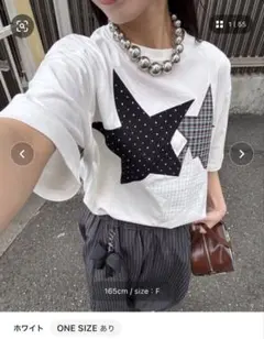 スター柄 パッチワーク Tシャツ ホワイト