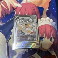 ゆ*り様 ドラゴンボール カード マンガブースター 01 ブルマ 孫悟空 少年期