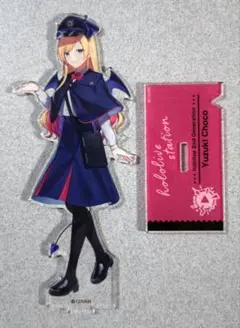 Item thumbnail for item ec33e211-3efa-4ae1-aecd-83bddd5a8fad