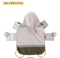 カインズ ペット用　ポケッタブルレインポンチョ　ベージュ　3Lのサムネイル