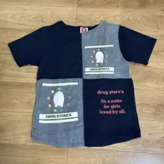 とこちゃんハウス様！専用