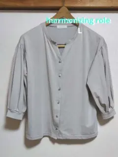 harmonizing role グレー 五分袖 シャツ　カーディガン　L