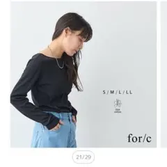 Item thumbnail for item 464e58ff-8d38-4a66-a392-83f4c4ee41a3