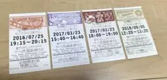 ^*^様 ディズニー ファストパスチケット 4枚セット