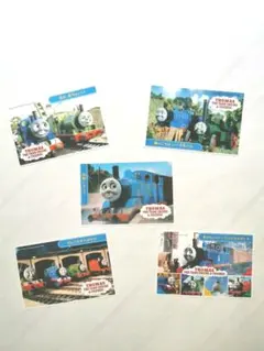 トーマス絵はがき 5枚セット
