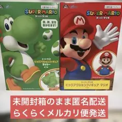 スーパーマリオ ビッグアクションフィギュア●マリオ●ヨッシー2種セットフィギュア